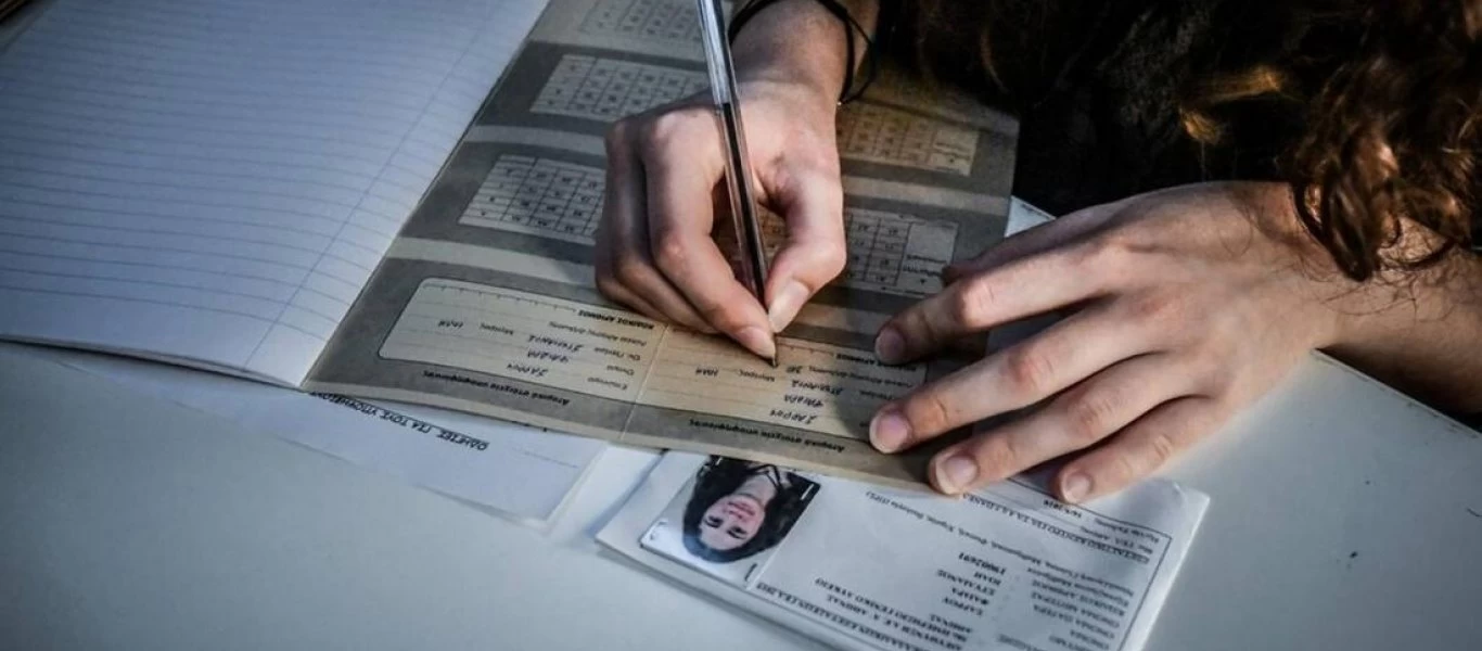 Πανελλαδικές εξετάσεις 2021: «Πρεμιέρα» με Νέα Ελληνικά για τους υποψήφιους των ΕΠΑΛ